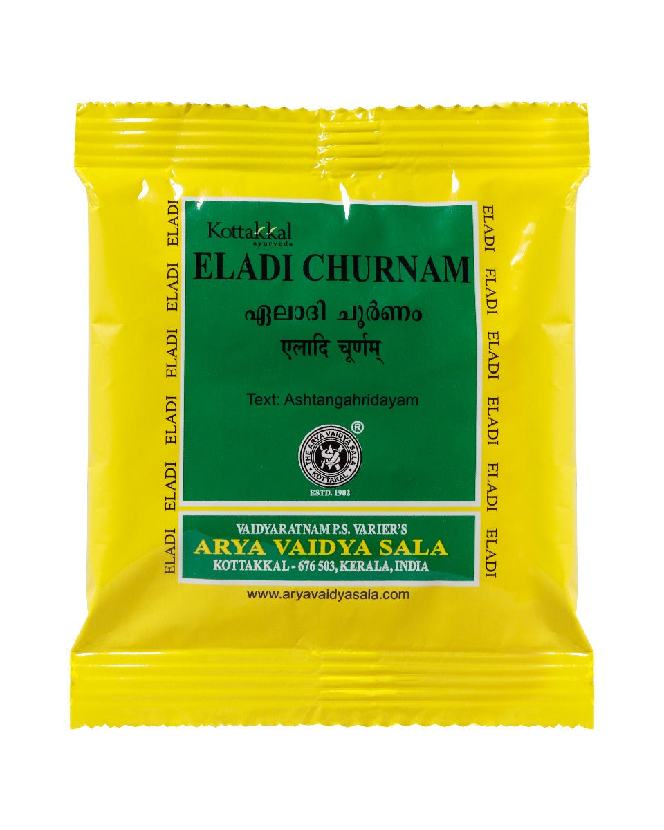 Eladi Churnam - 10 Grams (Pack of 10)