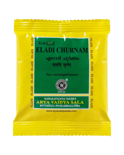 Eladi Churnam - 10 Grams (Pack of 10)