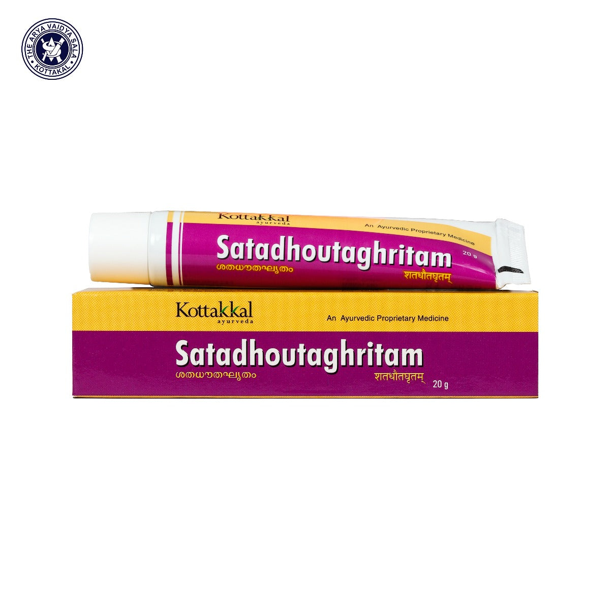 Satadhauta Ghritam (Lami Tube) 20 Gram