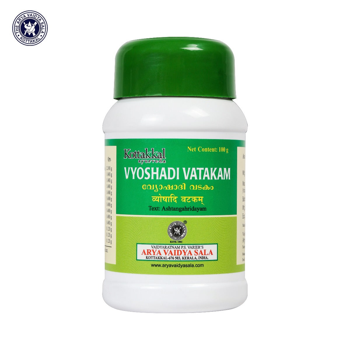 Vyoshadi Vatakam - 100 Grams Pet Bottle