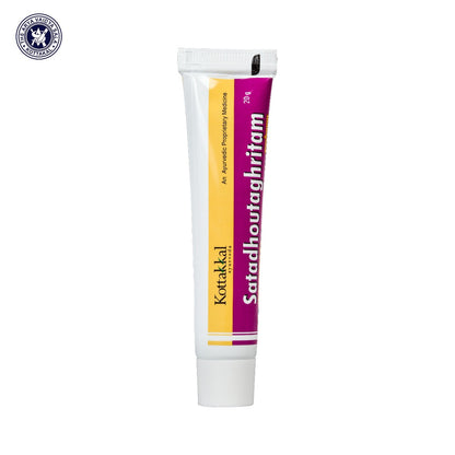 Satadhauta Ghritam (Lami Tube) 20 Gram
