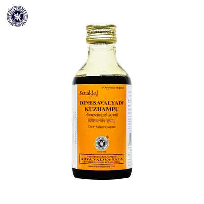 Dinesavalyadi Kuzhampu - 200 Ml Pet Bottle