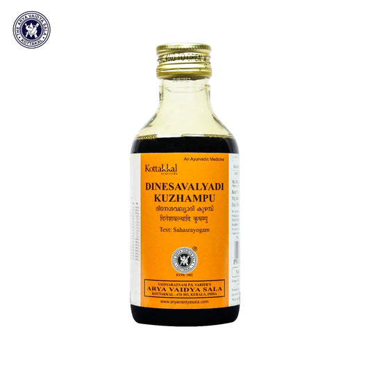 Dinesavalyadi Kuzhampu - 200 Ml Pet Bottle
