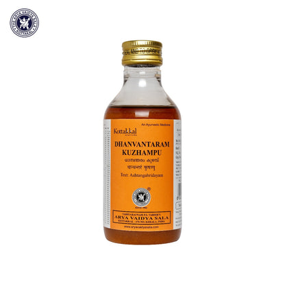 Dhanwantaram Kuzhampu - 200 ml Pet Bottle