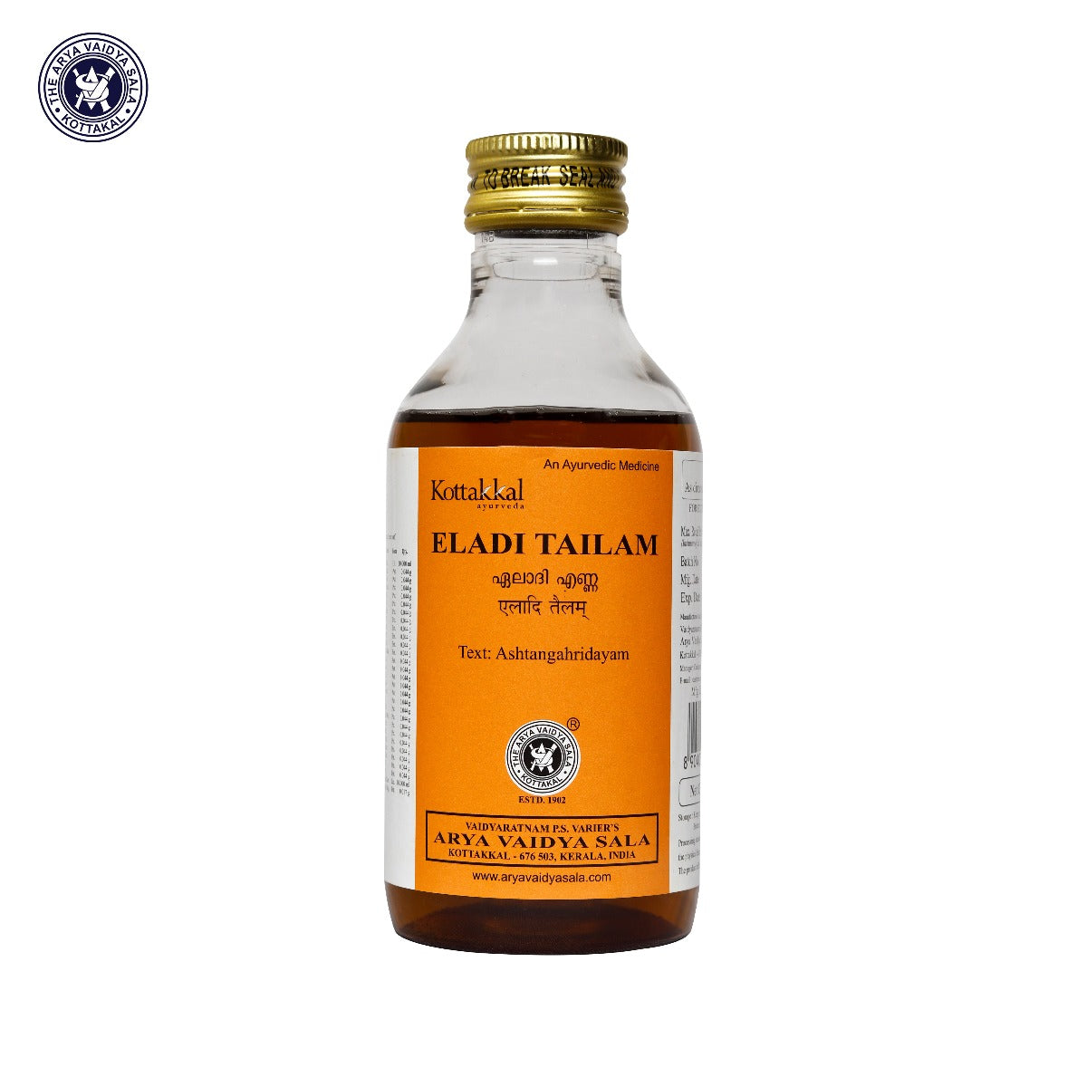 Eladi Tailam - 200 Ml Pet Bottle