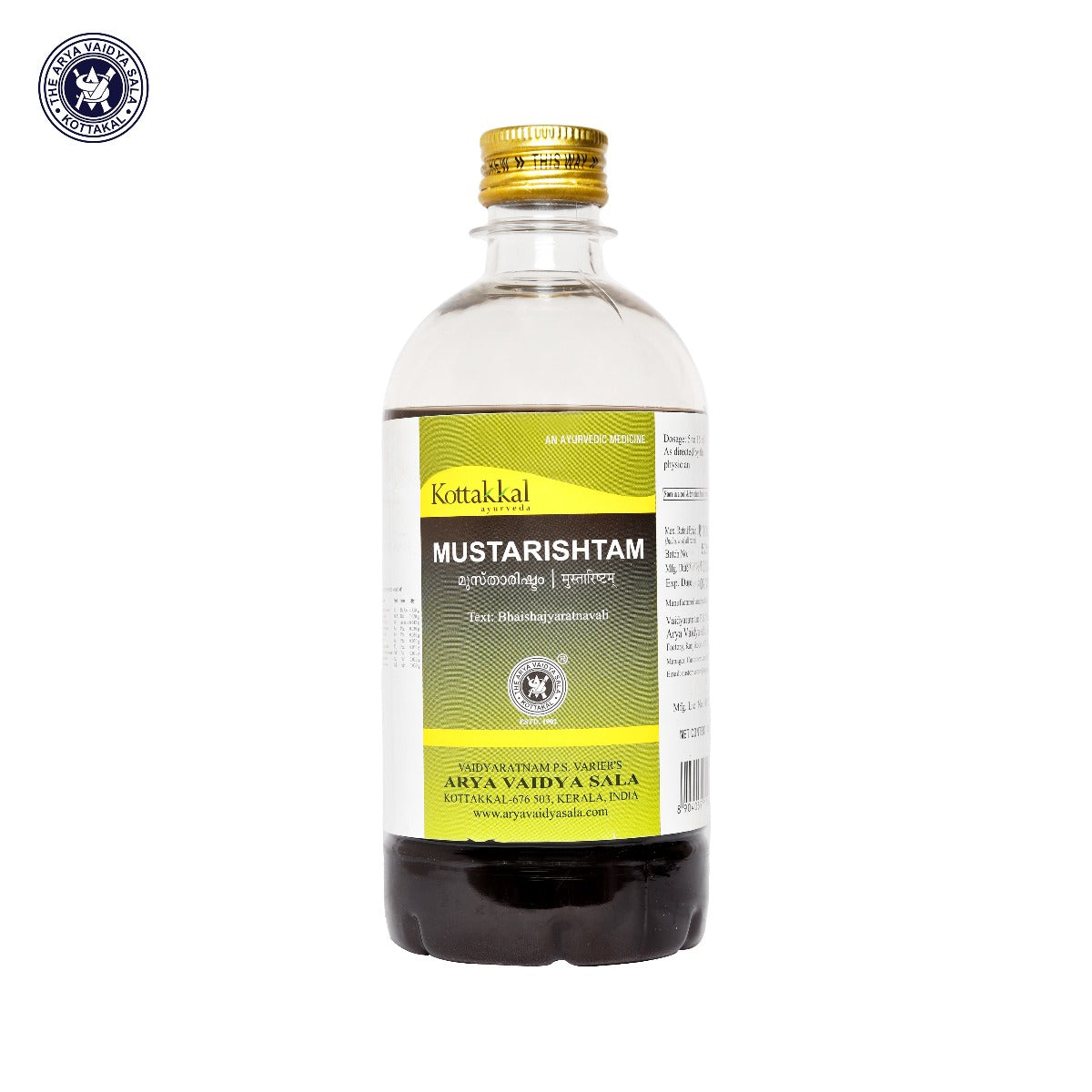 Mustarishtam - 450ml  pet Bottle