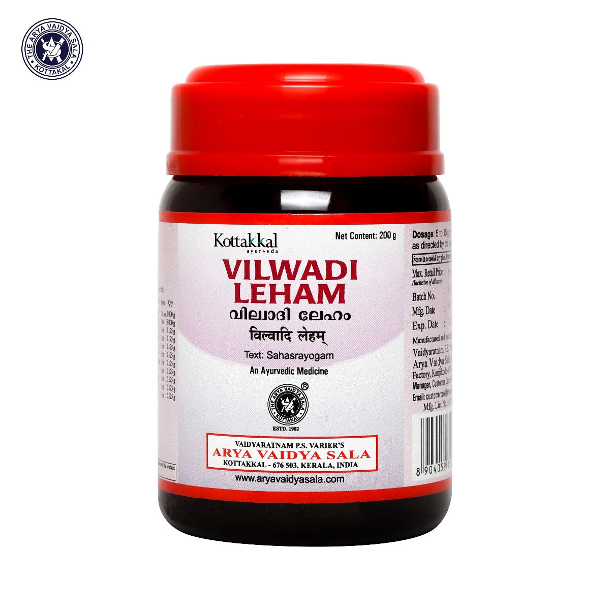Vilwadi Leham - 200 Grams Pet Bottle