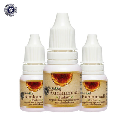 Kunkumadi Tailam - 10 ml Pet Bottle