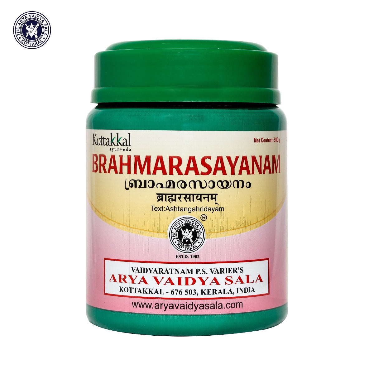 Brahma Rasayanam -500 Gms Pet Bottle