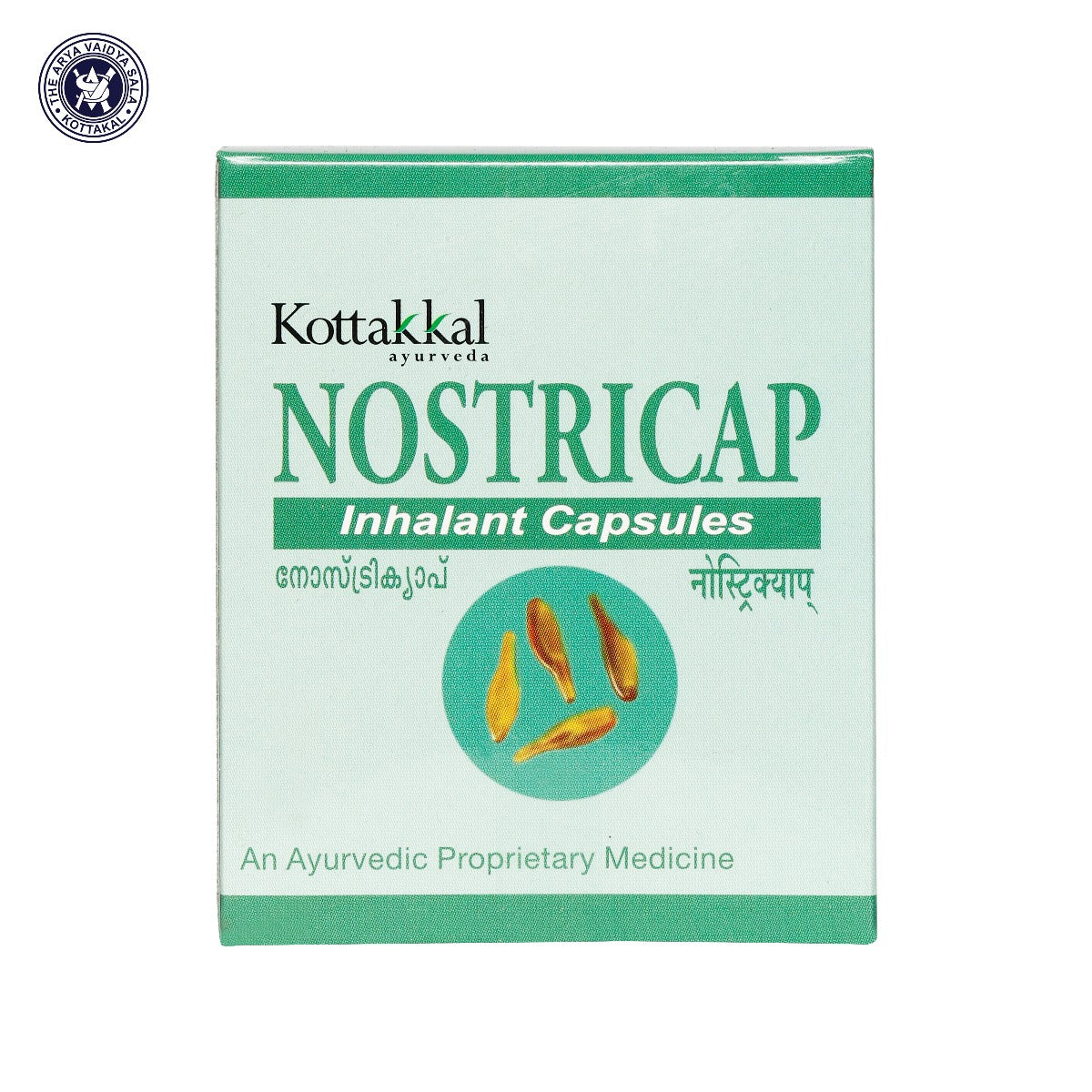 Nostricap - 100 Tablets, (Pack Of 1)  per strip of 10 Tablets