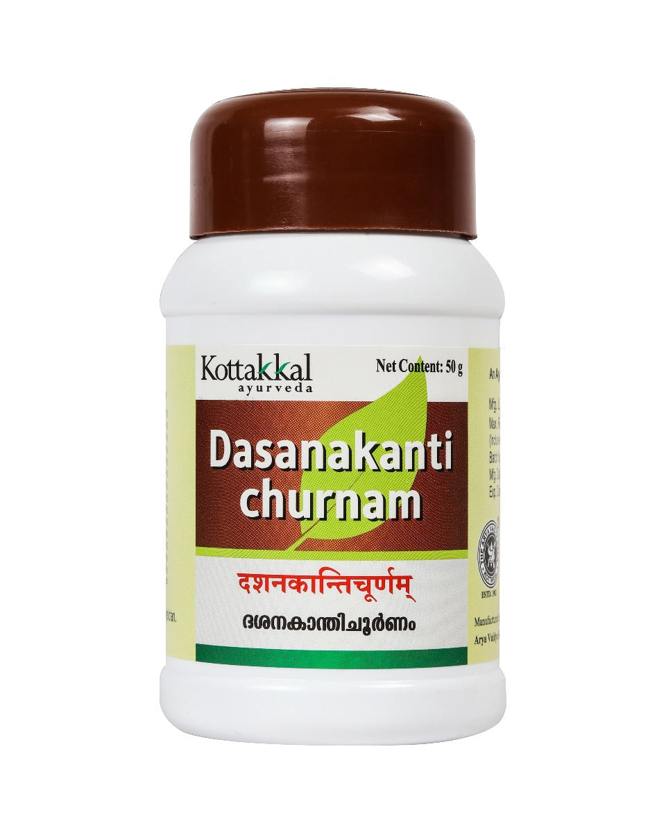 Dasanakanthi Churnam - 50 Grams