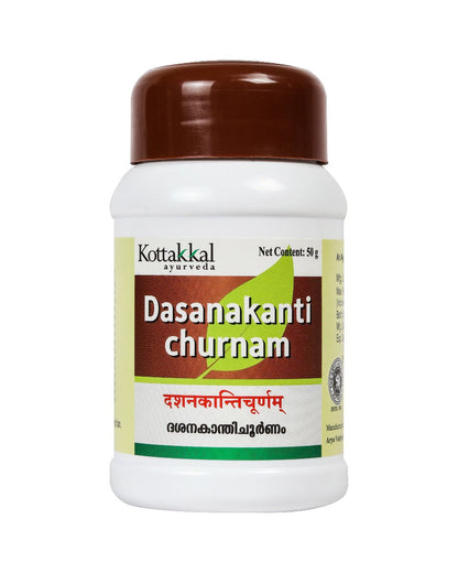Dasanakanthi Churnam - 50 Grams