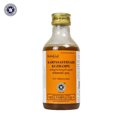 Karpasasthyadi Kuzhampu - 200 Ml Pet Bottle