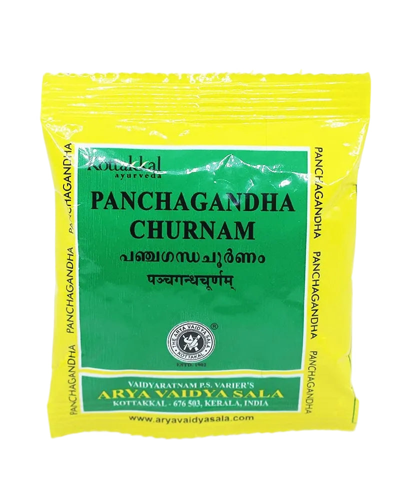 Panchagandha Churnam - 10 Grams (Pack of 10)