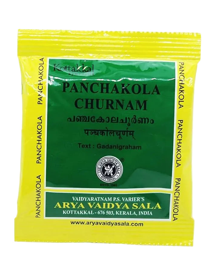 Panchakola Churnam -10 Grams (Pack of 10)