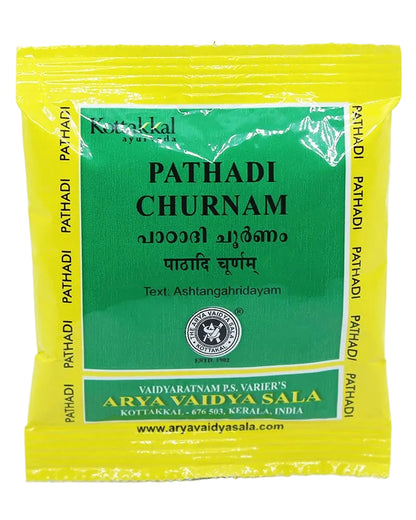 Pathadi Churnam - 10 Grams (Pack of 10)