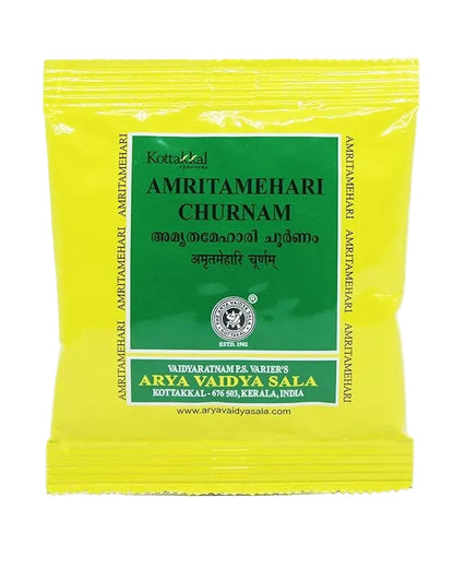 Amritamehari Churnam - 10 Grams (Pack of 10)