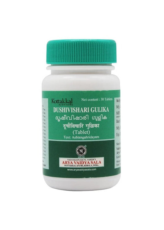 Dushivishari Gulika - 30 Tablets (Pack of 1)