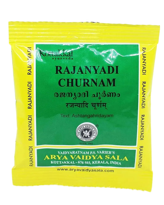 Rajanyadi Churnam - 10 Grams (Pack of 10)
