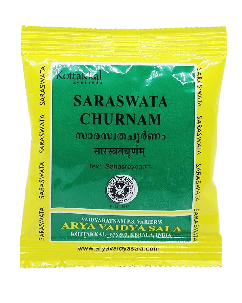 Saraswata Churnam - 10 Grams (Pack of 10)