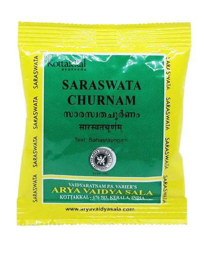 Saraswata Churnam - 10 Grams (Pack of 10)