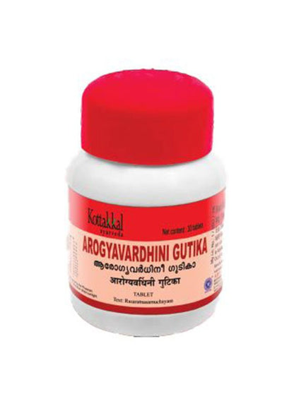 Arogya Vardhini Gutika - 30 Tablets (Pack of 1)