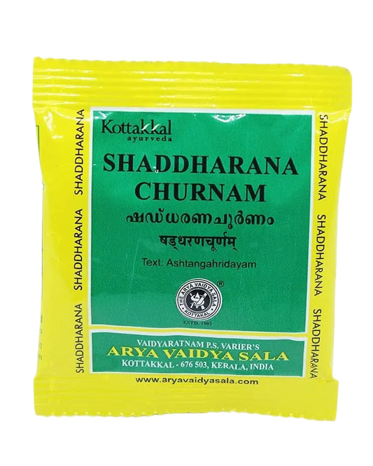 Shaddharna Churnam - 10 Grams (Pack of 10)