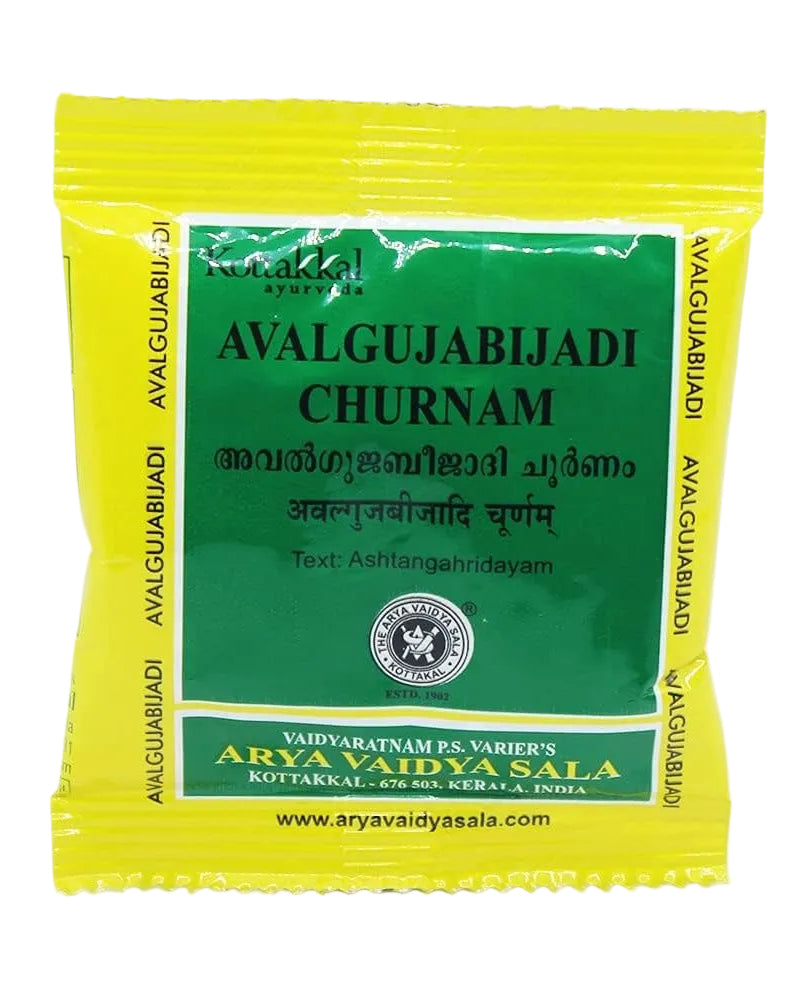 Avalgujabijadi Churnam - 10 Grams (Pack of 10)
