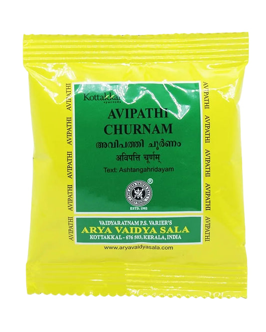 Avipathi Churnam - 10 Grams (Pack of 10)