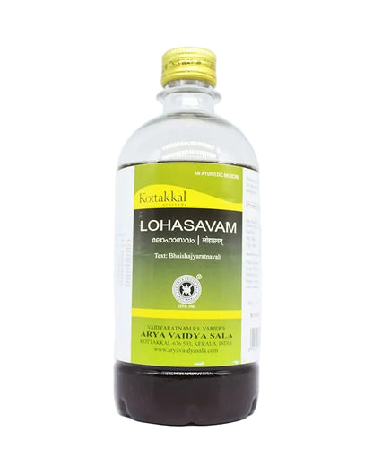 Lohasavam 450 ml