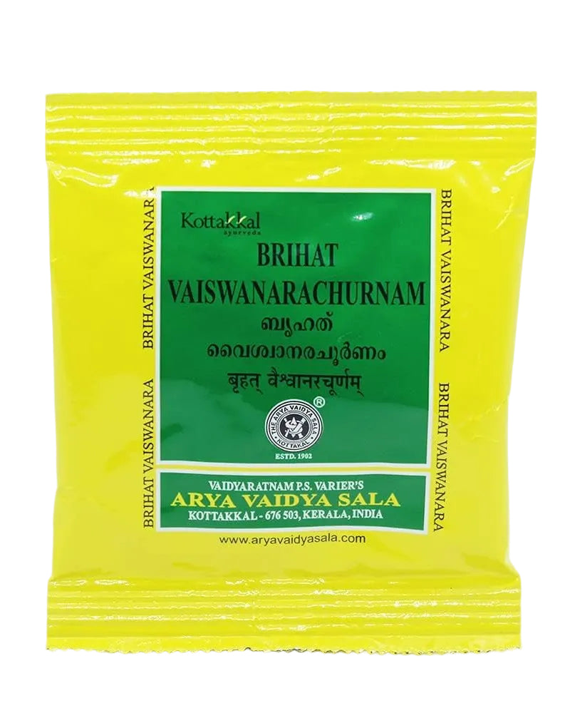Brihatvaiswanara Churnam - 10 Grams (Pack of 10)