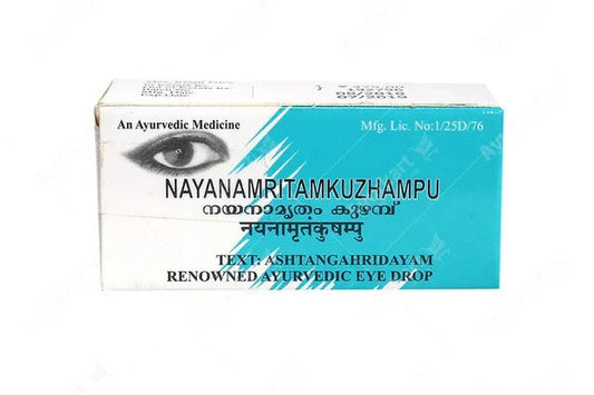 Nayanamritham Kuzhampu 10ml