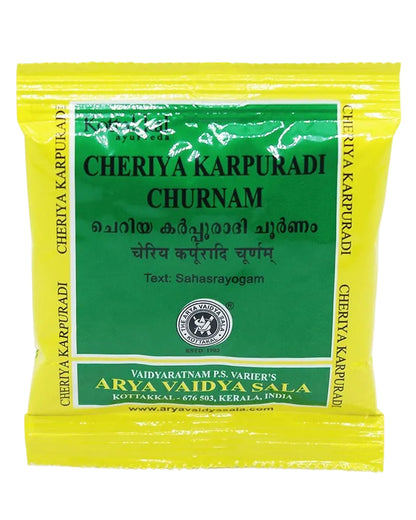 Cheriya Karpuradi Churnam - 10 Grams (Pack of 10)