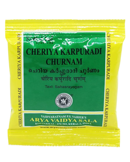 Cheriya Karpuradi Churnam - 10 Grams (Pack of 10)