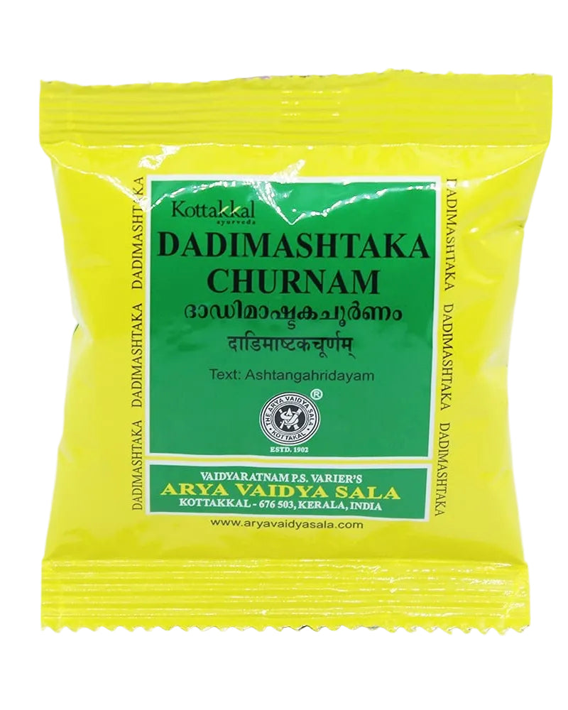 Dadimashtaka Churnam - 10 Grams (Pack of 10)