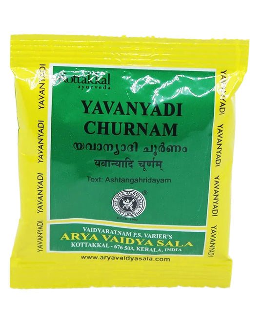 Yavanyadi Churnam - 10 Grams (Pack of 10)