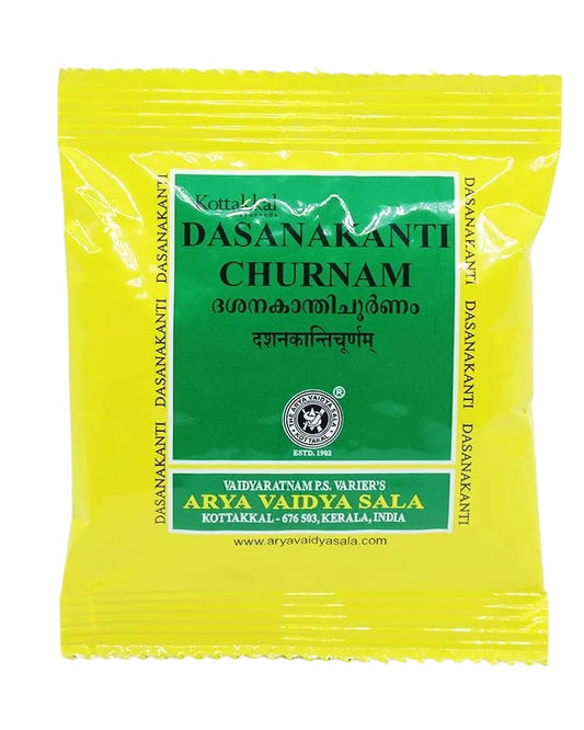 Dasanakanti Churnam - 10 Grams (Pack of 10)