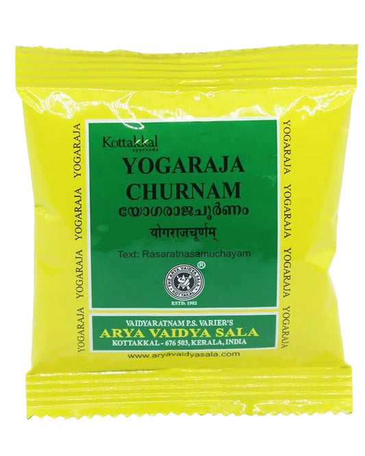 Yogaraja Churnam - 10 Grams (Pack of 10)