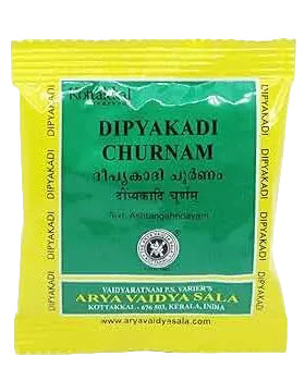 Dipyakadi Churnam - 10 Grams (Pack of 10)