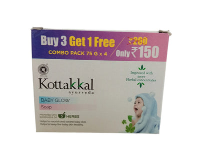 Kottakkal Ayurveda Baby Glow Soap (3+1) - 75 Gram