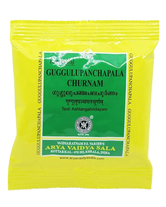 Guggulupanchapalachurnam - 10 Grams (Pack of 10)