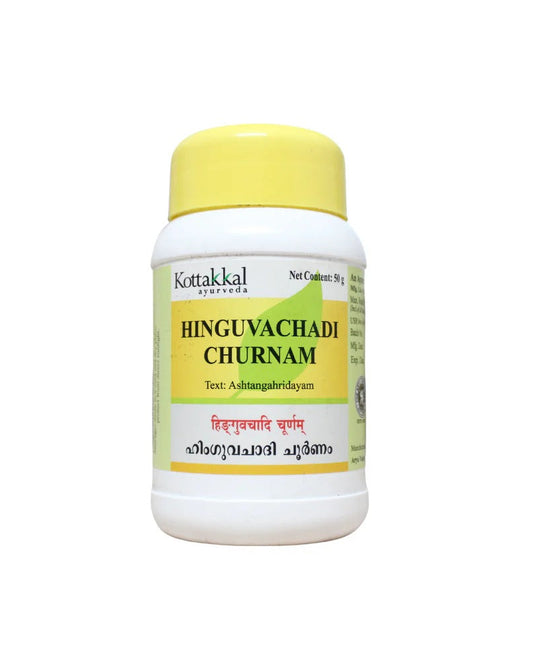 Hinguvachadi Churnam - 50 Grams