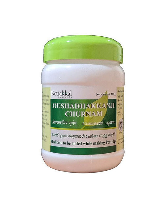 Oushadhakkanji Churnam - 100 Grams