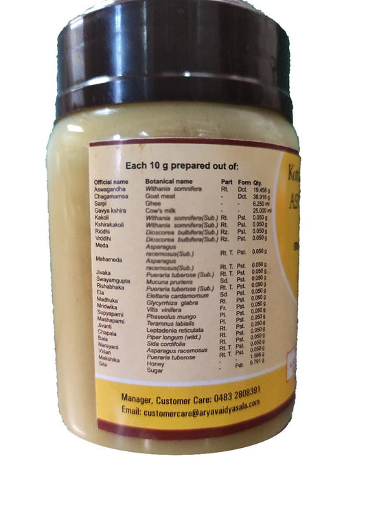 Aswagandhadi Ghritam 200 Grams