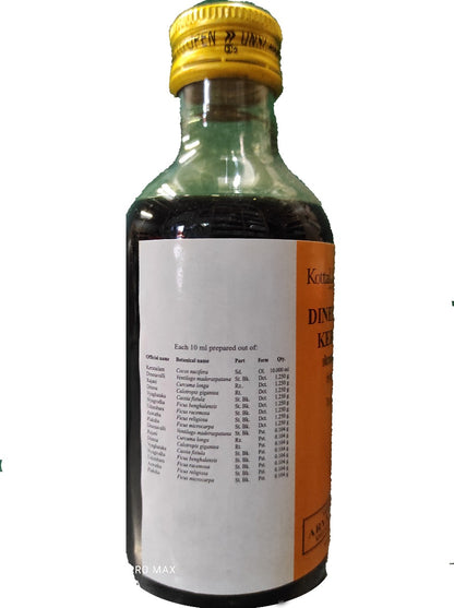 Dinesavalyadi Kera Tailam - 200 Ml Pet Bottle
