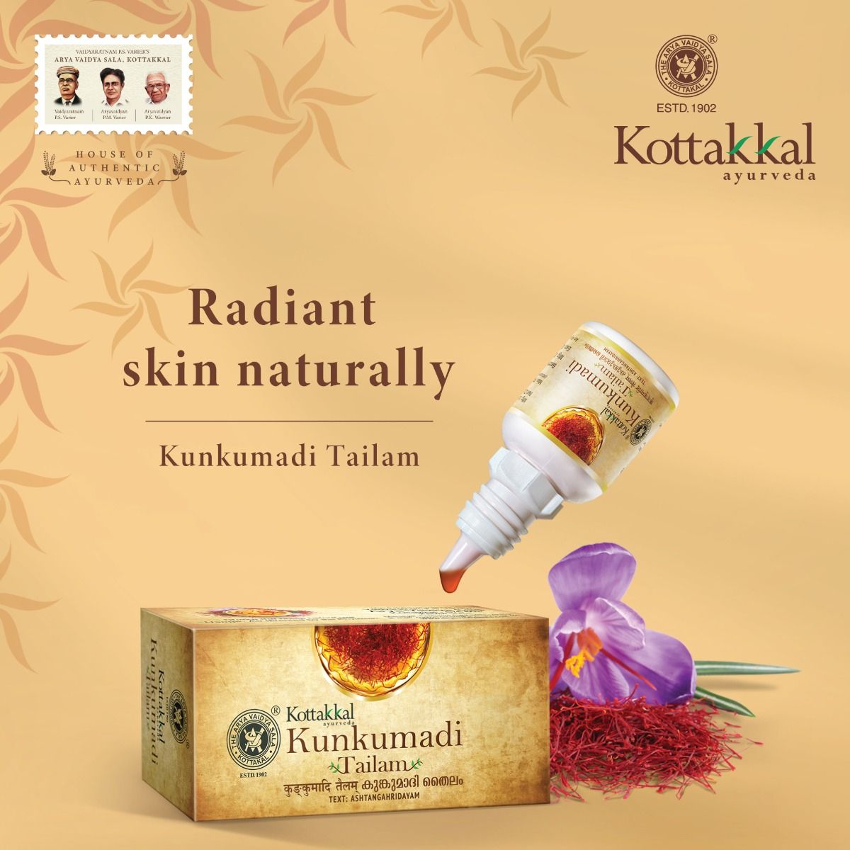 Kunkumadi Tailam -10 ml Bottle
