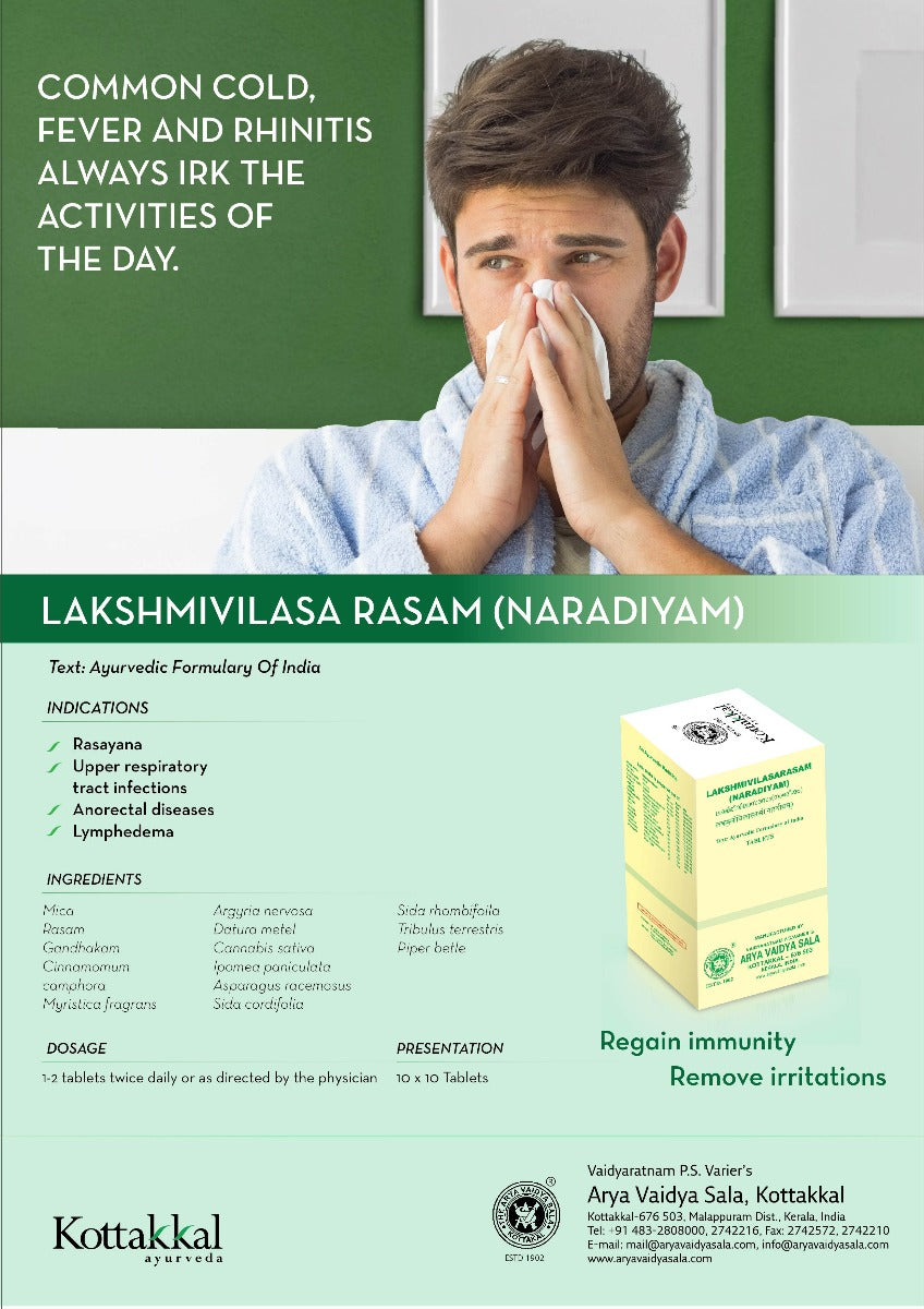 Lakshmivilasa Rasa (Naradiyam) - 100 Tablets (Pack Of 1)