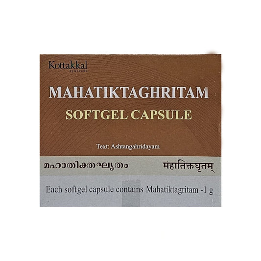 Mahatiktakaghritam Soft Gel Capsule -  100 Tablets, (Pack Of 1)  per strip of 10 Tablets