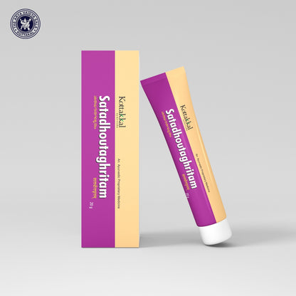 Satadhauta Ghritam (Lami Tube) 20 Gram