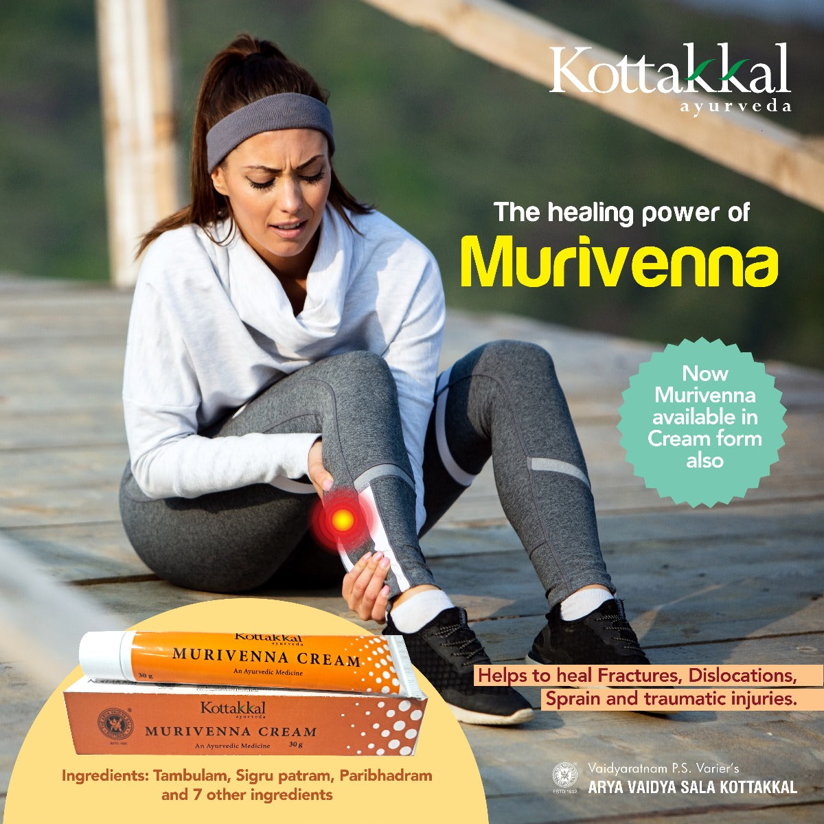 Murivenna Cream - 20 Grams Cream
